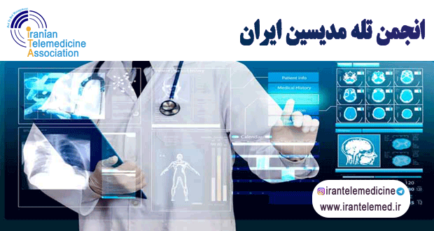 مطب هوشمند به چه معناست؟