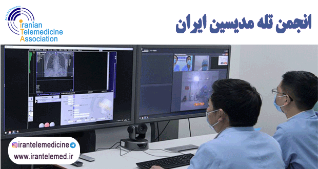 علم مدیریت بحران از تكنولوژیهای گوناگونی جهت به انجام رساندن یك سری وظائف پیچیده بهره می‌گیرد. و یكی