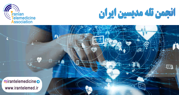 پزشکی از راه دور دسترسی به متخصص را برای جانبازان مبتلا به پارکینسون بهبود می بخشد