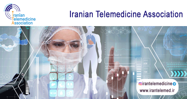  The benefits of using the Internet of Things in the field of medicine and patient care