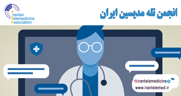  یک دکتر برای هر نفر