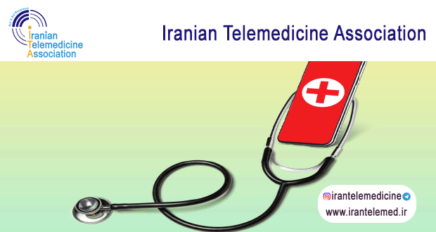 Innovation in Healthcare Delivery with Telemedicine