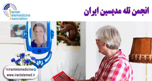 حفظ سلامت سالمندان از راه دور بوسیله اینترنت اشیا