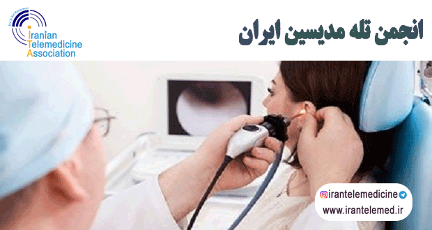 مهم تــرین مزایــای اســتفاده از تلــه اتولارینگولــوژی 