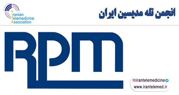 مزایای RPM از راه دور